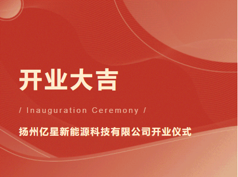 企業(yè)微信截圖_17449451453081 企業(yè)微信截圖_17449451453081